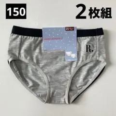 新品 レピピアルマリオ ショーツ 2枚組 150 女の子 ガールズ インナー
