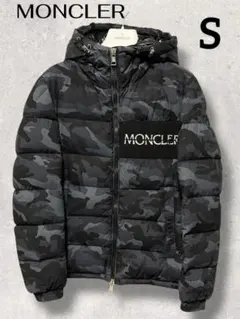 2025年最新】モンクレール ダウン 迷彩の人気アイテム - メルカリ