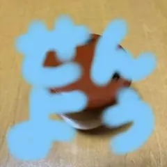 Item thumbnail for item 0206b47b-50fe-41fd-af65-e7ff08dc37a7