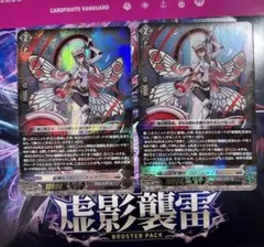 2026年最新】星輝兵 コロニーメイカー FFRの人気アイテム - メルカリ