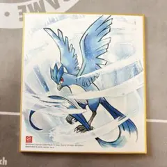 ポケモン ラティアスとラティオスのいる風景 A4クリアファイル - メルカリ