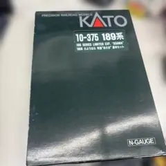 2026年最新】189 あさま katoの人気アイテム - メルカリ