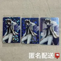 【匿名配送】アイナナ 和泉一織 ウエハース カード メタカ 8周年 まとめ売り