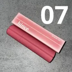 【唇塗布なし】 hince ヌーブラーティント 07 HEARTのサムネイル