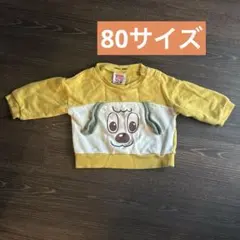 Item thumbnail for item c4498c47-6765-4ee4-93df-f155008c3cea