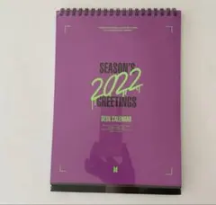 2026年最新】bts ペン卒の人気アイテム - メルカリ