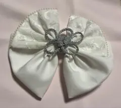 Item thumbnail for item d64e1a45-97dc-425c-b4de-d9bd169f92d4