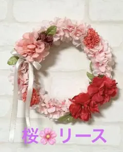 桜の造花リース ひなまつり　春　ピンク　ハンドメイド