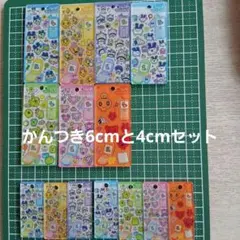 たまごっちアクリルかんつき6cmと4cm セット