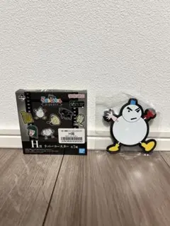 一番くじクレヨンしんちゃん　ラバーコースター