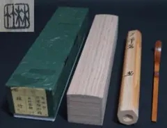 2026年最新】辻常閑の人気アイテム - メルカリ