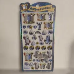 パペットスンスン　うるちゅるポップシール(正規品)