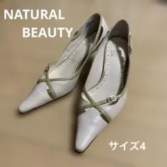 NATURAL BEAUTY デザインパンプス サイズ24.0cmのサムネイル