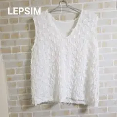 LEPSIM ジャガード フリンジ ベスト