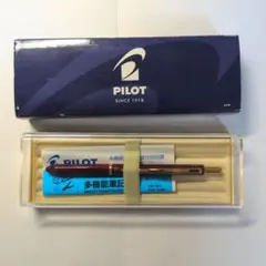 2026年最新】PILOT 2+1 廃盤の人気アイテム - メルカリ