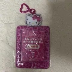 サンリオ エンジョイアイドルシリーズ チャーミーキティトレカケース ヒョウ柄のサムネイル