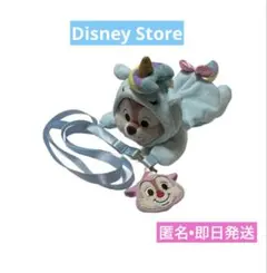 新品未使用　ディズニーストア　チップとデール　ぬいぐるみショルダーバッグ　即日