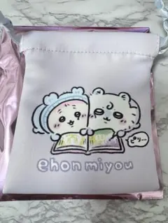 ミニ巾着　古本屋&モモンガ