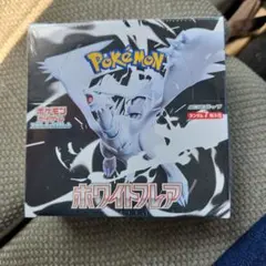 夕*時様 ホワイトフレア1BOX　シュリンク付き　新品未開封