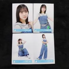 日向坂46 正源司陽子「HappyMagicalTour2024」デニム衣装 - メルカリ