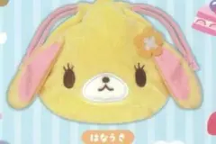シュガーバニーズ ふわふわ巾着　はなうさ