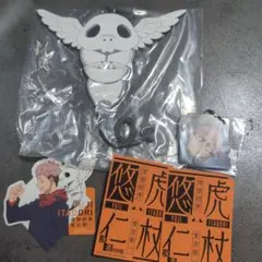 呪術廻戦 一番くじ 虎杖悠仁セット K賞 M賞 コガネ