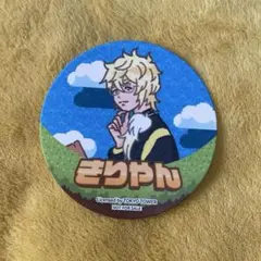 なつ様 リクエスト 3点 まとめ商品