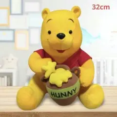 ウォルトディズニー　くまのプーさん　ぬいぐるみ　キャラクター　おもちゃ