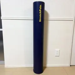 Item thumbnail for item 9ef8ed95-1f88-4a69-8983-c7771c5967f8