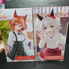 ウマ娘　トリオトライト　カレンチャン、アストンマーチャン　フィギュアセット