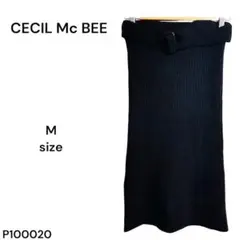 ★訳あり特価★CECIL Mc BEE ブラック ロングスカート M ニット