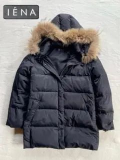 スローブイエナ ダウンジャケット