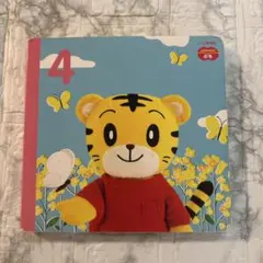 Item thumbnail for item da755dc4-74fc-4cfd-901b-56c50fcf81dc