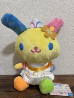 Item thumbnail for item e6f99d7d-31ea-417b-84d3-6581954f333a