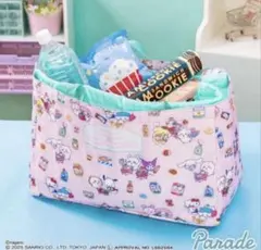 ちいかわサンリオキャラクターズ　レジかごバッグ　ピンク