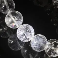 2026年最新】虹光の人気アイテム - メルカリ