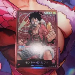 2026年最新】超新星ルフィの人気アイテム - メルカリ
