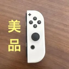 Switchジョイコン　右　ホワイト