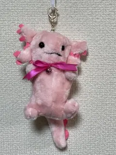ウーパールーパーぬいぐるみキーホルダー(郵便発送のみです)