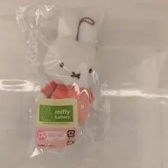 ミッフィー1番くじ　D賞 マスコットバッチ