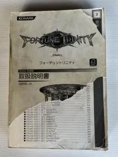 メダルゲーム フォーチュントリニティ パーソナルクルーン 1st - メルカリ