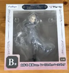 2025年最新】刀剣乱舞 ぬーどるストッパー ラストワンの人気アイテム