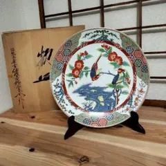 2026年最新】緒方松右衛門の人気アイテム - メルカリ
