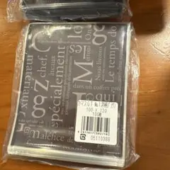 菓子袋　カマス袋 GT（100×120㎜） 洋柄ブラウン　100枚