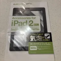 Item thumbnail for item e49d0a07-d020-4370-b110-bc9fd032eef3