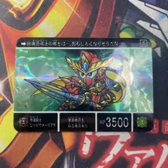 なんす様 リクエスト 4点 まとめ商品