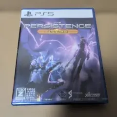 新品未開封 PS5 ザ・パーシステンス Enhanced