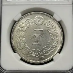 た*ら様 502④ 明治3年 一圓銀貨 未鑑定 日本古銭 - メルカリ