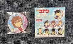 2026年最新】灰原哀缶バッジの人気アイテム - メルカリ