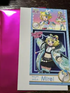 プリパラ　プリチケ風カード　みれぃ